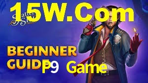 Player Reviews P9 Game