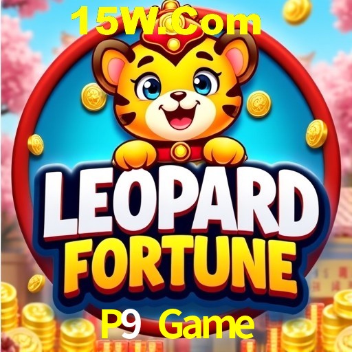 Exclusive Offers P9 Game