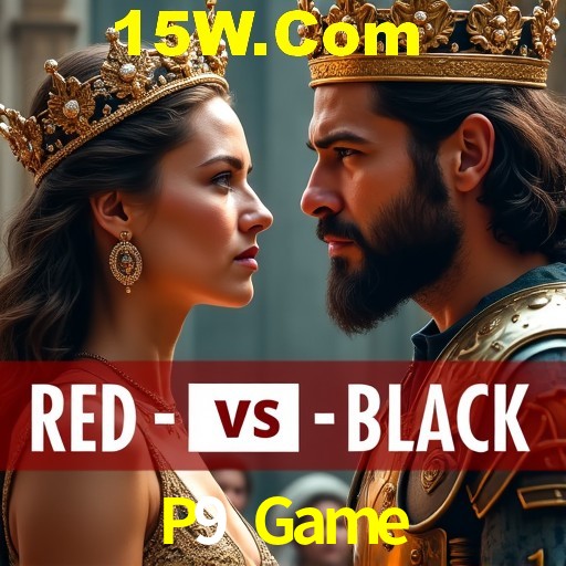 Flash Promotion P9 Game